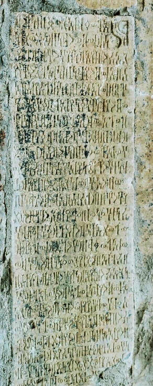 الذفيف 12 / AL-Dhafeef 12